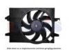 FORD 1141508 Fan, radiator